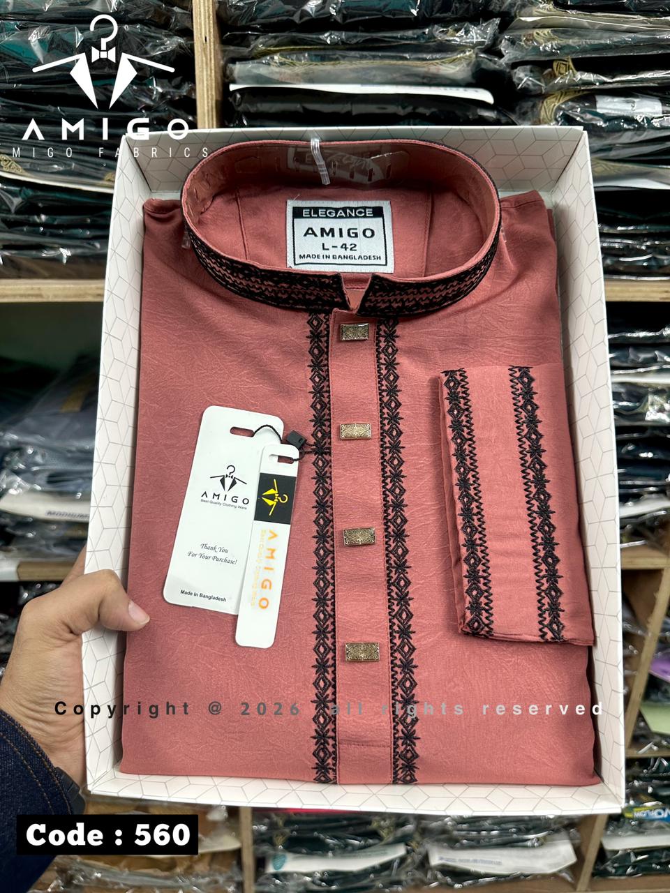 China Macro Stitch, Premium Quality -| Code - 560