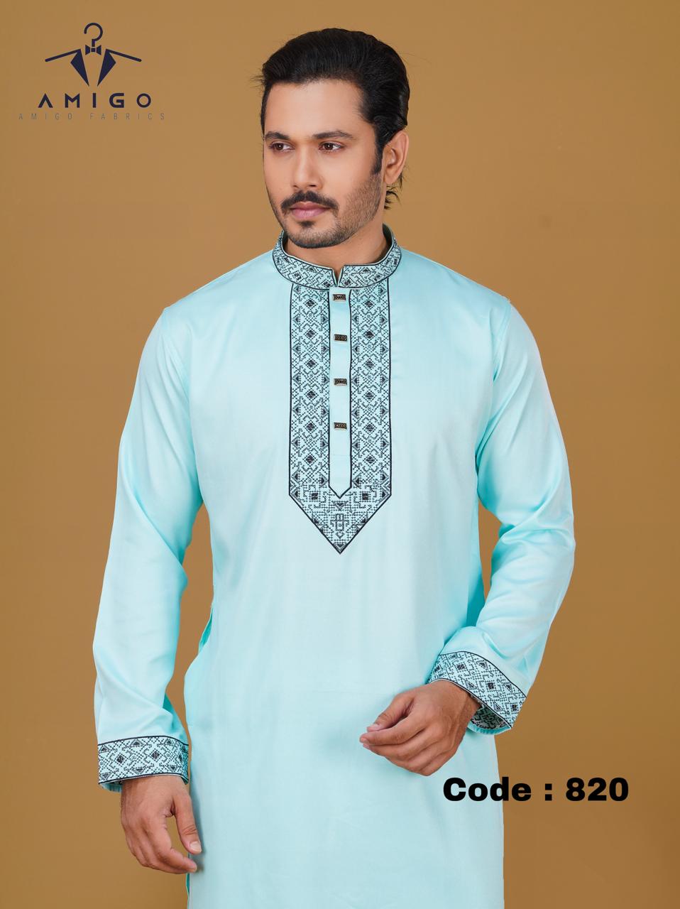 Premium Quality panjabi - Code 820